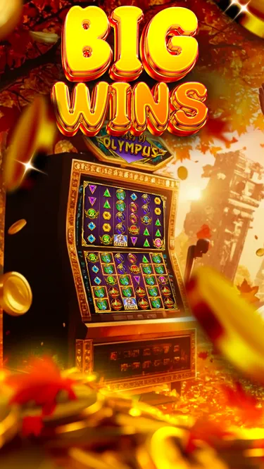 Olympus Bet Screenshot