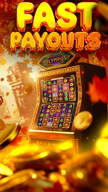 Olympus Bet Screenshot